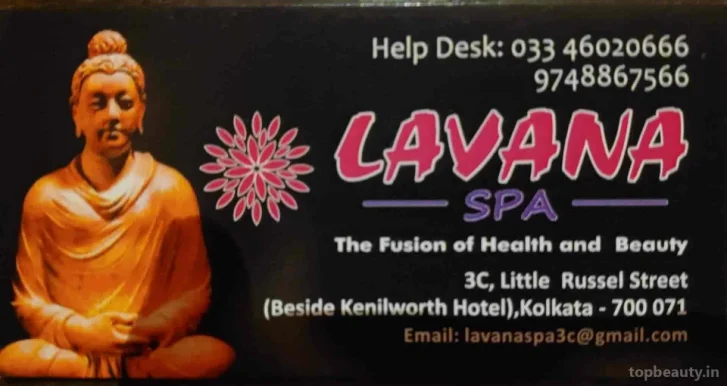 Lavana Spa, Kolkata - Photo 4