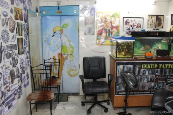 Inkup Tattooz And Art Classes, Kolkata - Photo 3