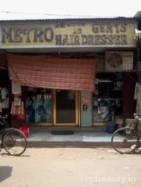 Metro Gents Hair Dresser, Kolkata - Photo 2