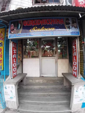 Guru Dakshina Saloon, Kolkata - Photo 2