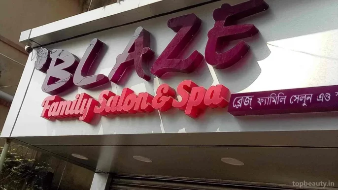 Blaze Beauty clinic & Spa, Kolkata - Photo 1
