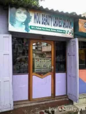 Mou Beauty Ladies Salon, Kolkata - 