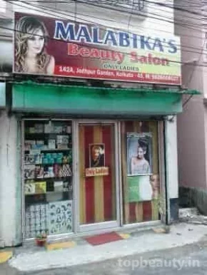 Malabika's, Kolkata - Photo 2