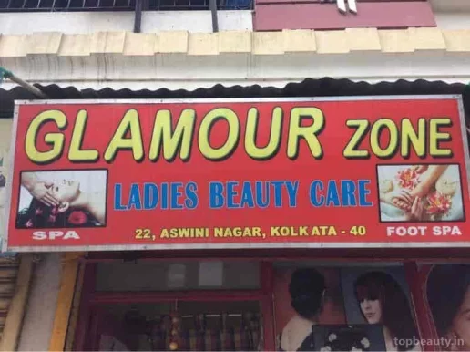 Glamour Zone ladies Beauty Salon, Kolkata - Photo 1
