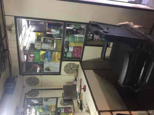 Mamoni Hair Dresser, Kolkata - Photo 2