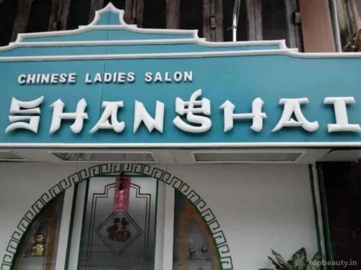Shanghai Chinese Ladies Salon, Kolkata - Photo 2