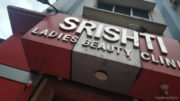 Srishti Ladies Beauty Clinic,Spa & Training Centre, Kolkata - Photo 8