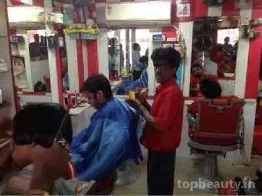 Touch Well Hair Dresser, Kolkata - Photo 1