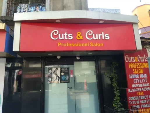 Cuts & Curls Professional Salon, Kolkata - Photo 3
