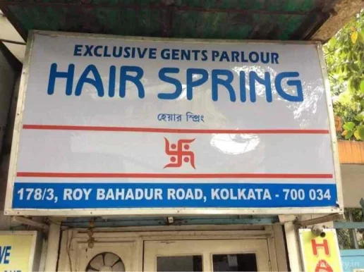 Hair Spring Parlour, Kolkata - Photo 6
