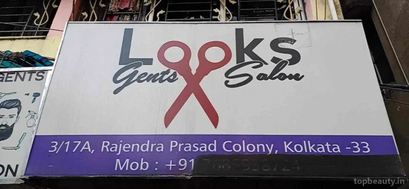 Looks Gents Saloon, Kolkata - Photo 2