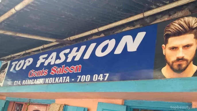 Top Fashion, Kolkata - Photo 4