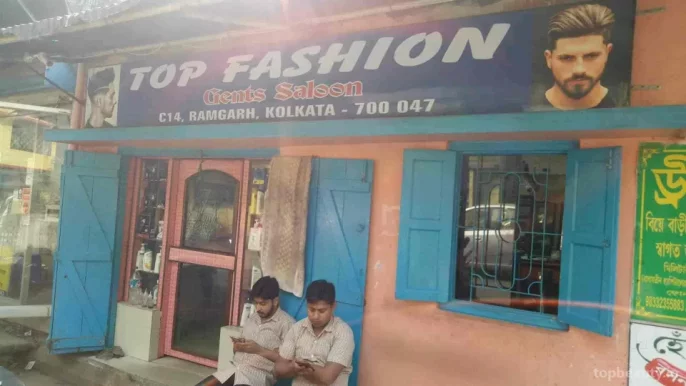 Top Fashion, Kolkata - Photo 5