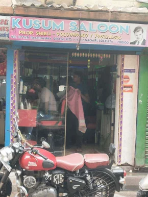 Kusum saloon, Kolkata - 
