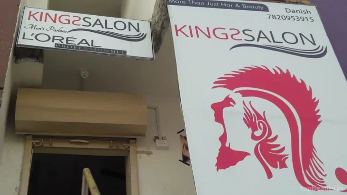 Kings Salon Men's Parlour, Kota - Photo 1