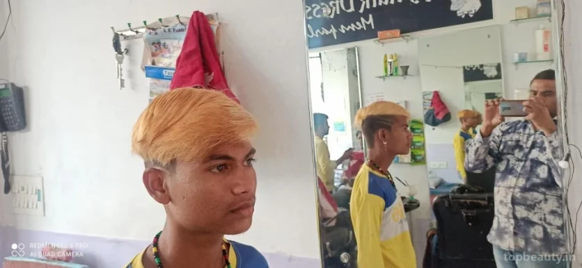 Raj Hair Dresser, Kota - Photo 4