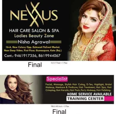 Nexxus hair care saloon & spa, Kota - Photo 2