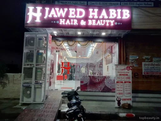 Jawed Habib Hair and Beauty Mahaveer Nagar Kota, Kota - Photo 1
