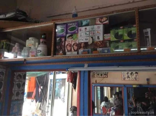 Babu Hair Dresser, Kota - Photo 2