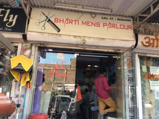 Bharti Mens Parlour, Kota - Photo 5