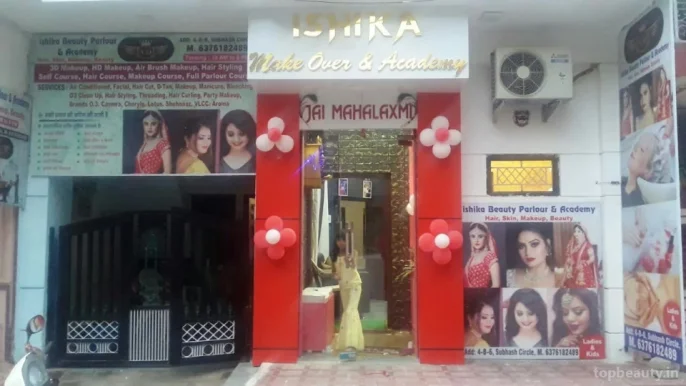 Ishika makeovers & academy, Kota - Photo 3