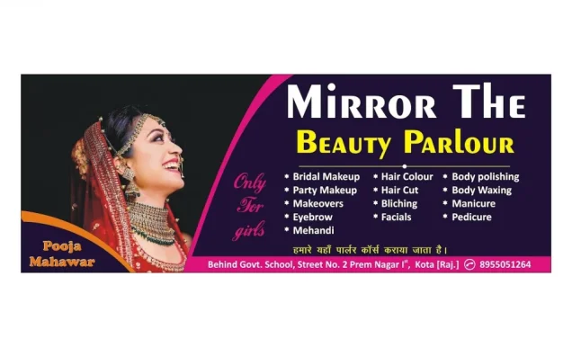 Mirror the Beauty Parlour, Kota - Photo 2