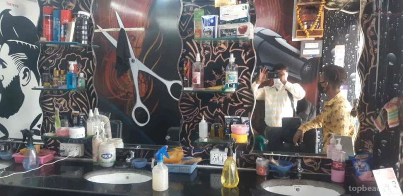 Shri Radhe Radhe hair salon, Kota - Photo 4