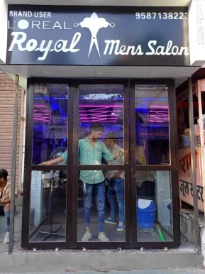Royal nazim salon, Kota - Photo 7