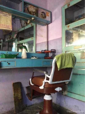 Kishore Hair Dresser, Kota - Photo 4