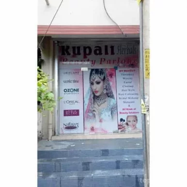 Rupali Herbal Beauty Parlour, Kota - Photo 6