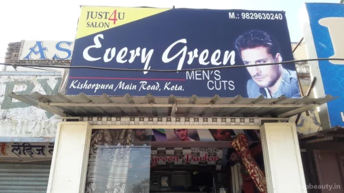 Every Green Men's Cuts, Kota - Photo 4