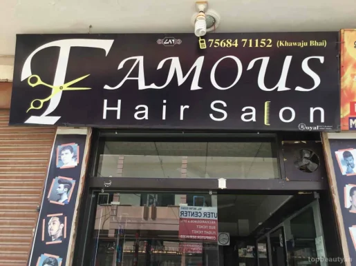 Famous Hair Salon, Kota - Photo 1