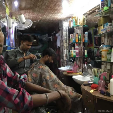 The Fashion hair salon, Kota - Photo 2
