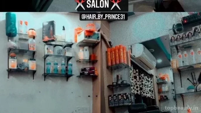 The Fashion hair salon, Kota - Photo 3