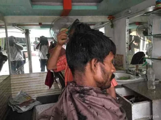 Kushal Hairdresser, Kota - Photo 1