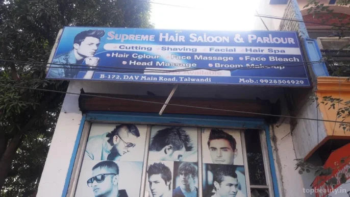 Supreme Hair Saloon & Parlour, Kota - Photo 5
