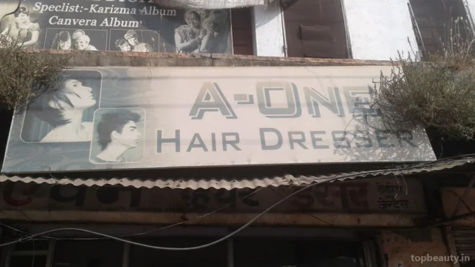 A - One Hair Dresser, Kota - Photo 5