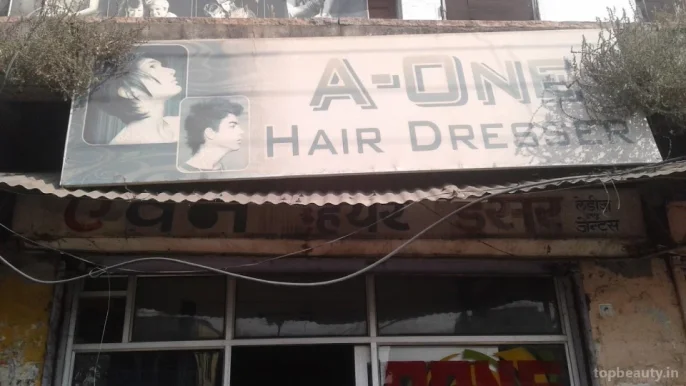 A - One Hair Dresser, Kota - Photo 1