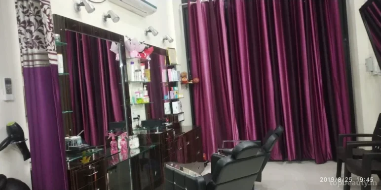 New Shades Beauty Parlour, Kota - Photo 1