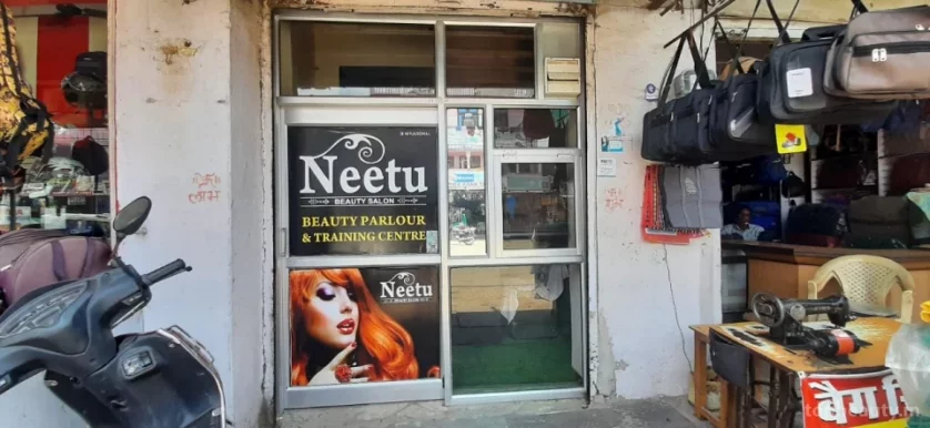 Neetu Beauty Parlour, Kota - Photo 4
