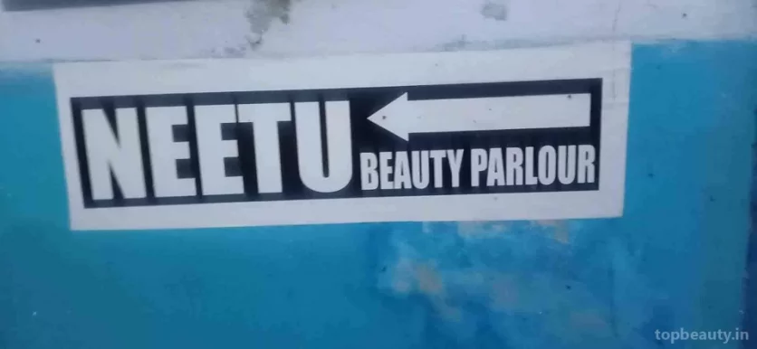 Neetu Beauty Parlour, Kota - Photo 1