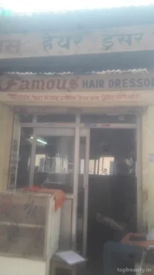 Famous Hair Dressor, Kota - Photo 1