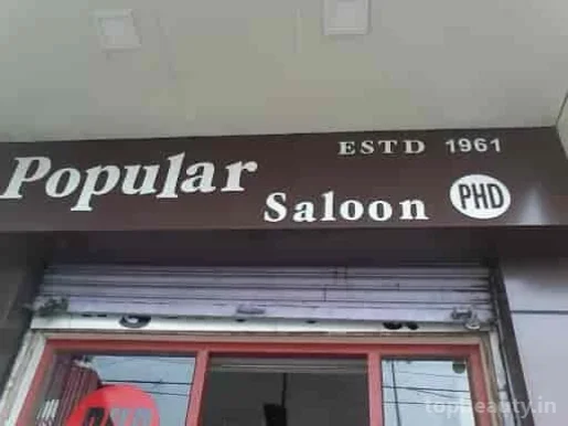 Popular Salon, Kota - Photo 1