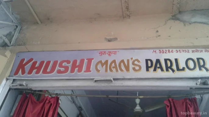 Khushi Man's Parlour, Kota - Photo 2