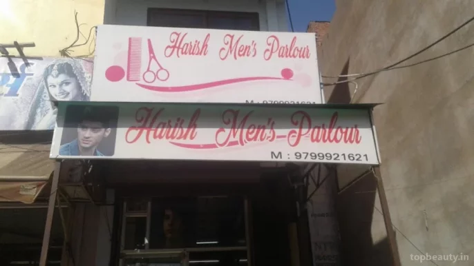 Harish Men's Palour, Kota - Photo 7