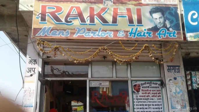 Rakhi Mens Parlor & Hair Art, Kota - Photo 5