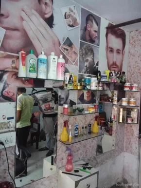 New Hygienic Professional Hair Saloon, Kota - Photo 3