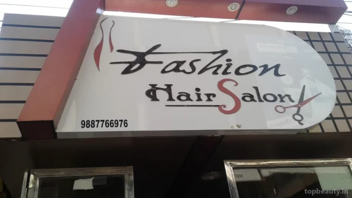 Fashion Hair Salon, Kota - Photo 5