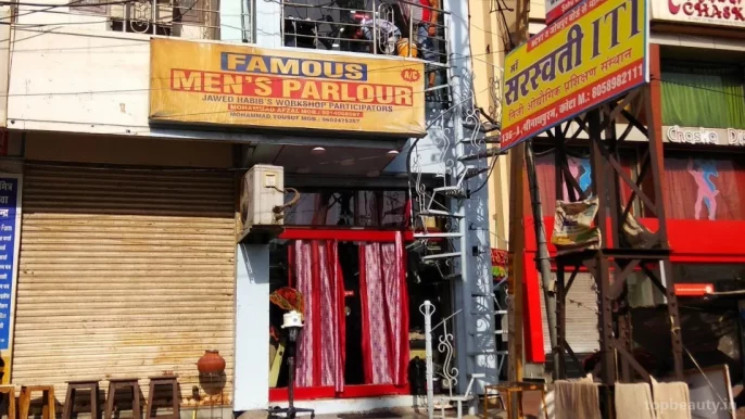 Famous Men's Parlour, Kota - Photo 3