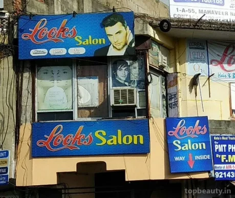 Looks Salon, Kota - Photo 4